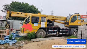 Buy XCMG Used Crane / 1 Buy XCMG Used Crane / 1